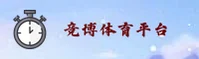JBO | 竞博·官方网站